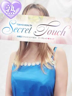ここ