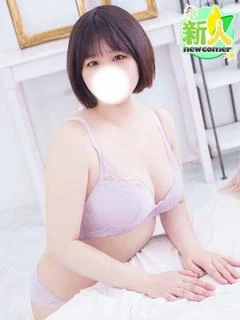 みさと