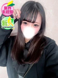 うた プロフィール画像