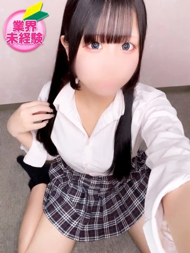 あおは プロフィール画像