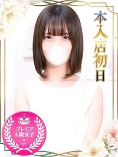 もえ