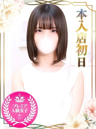 もえ プロフィール画像