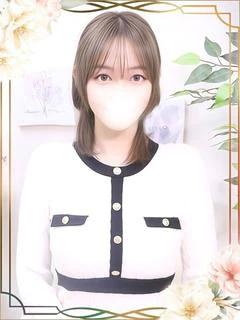 みかん