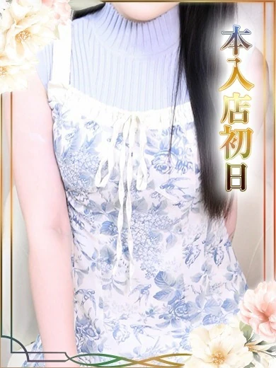 ひより プロフィール画像