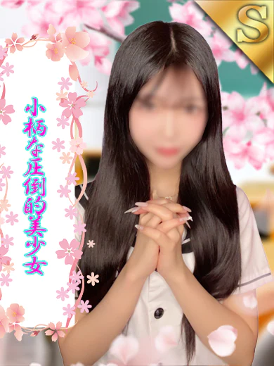 るみ プロフィール画像