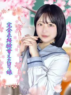 りか