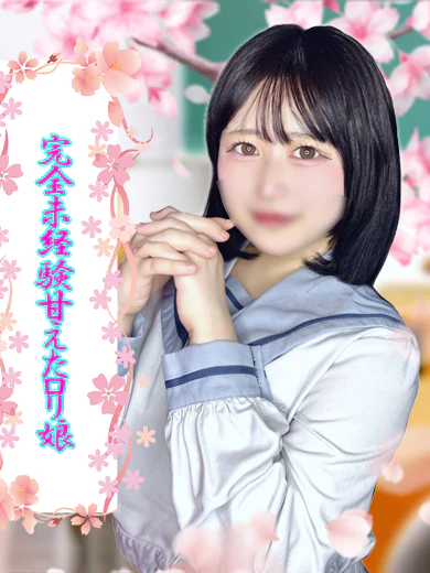 りか プロフィール画像