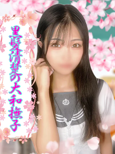 ゆか プロフィール画像