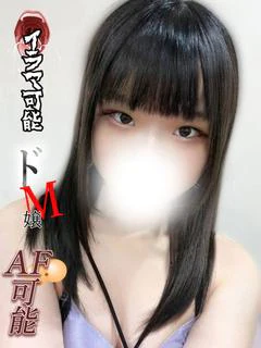 暁月かなう