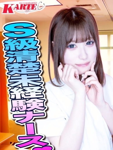 うな プロフィール画像