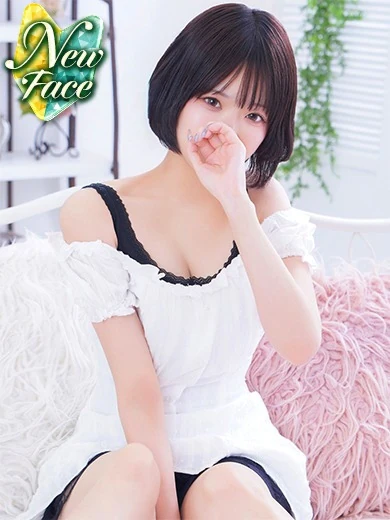 ゆう プロフィール画像