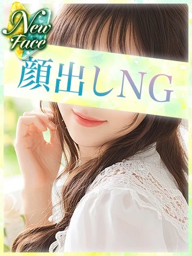 かなで プロフィール画像