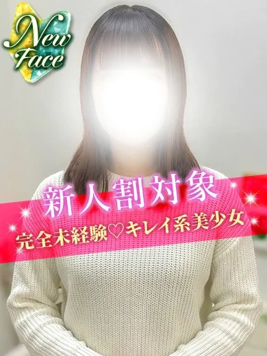 まゆみ プロフィール画像
