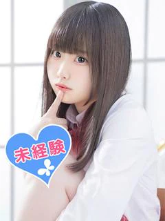 苺月もね
