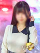 EMA プロフィール画像