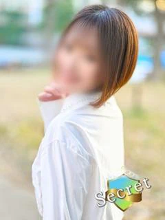 REI