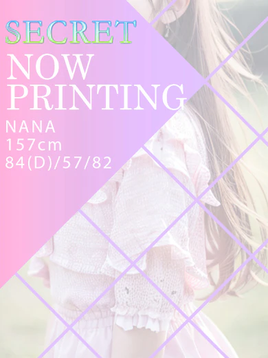 NANA プロフィール画像