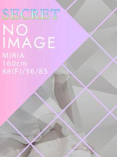 MIRIA