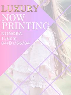 NONOKA