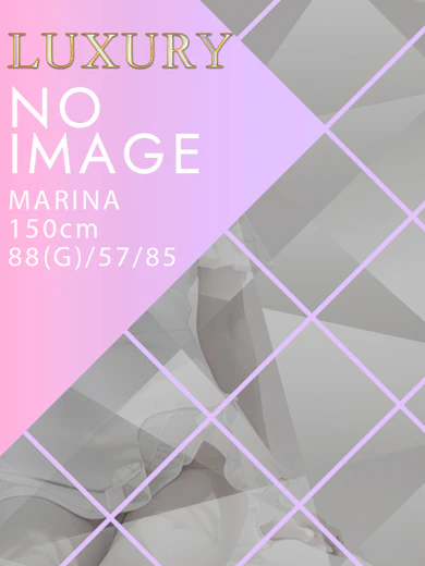 MARINA プロフィール画像