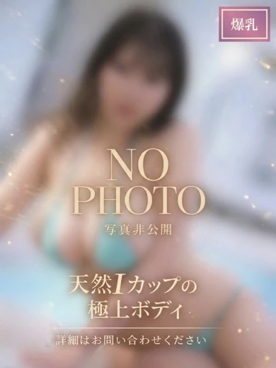 蓮見 りな プロフィール画像