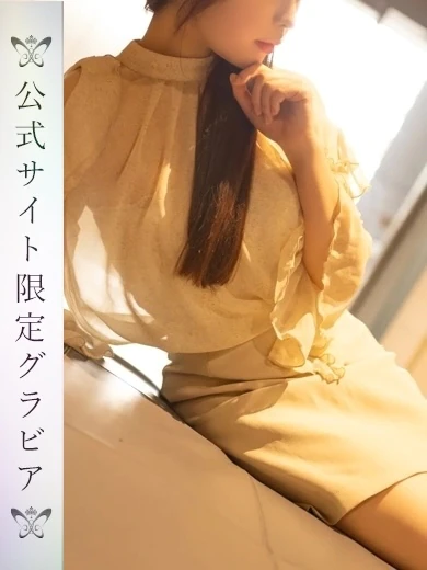 東堂 あみな プロフィール画像