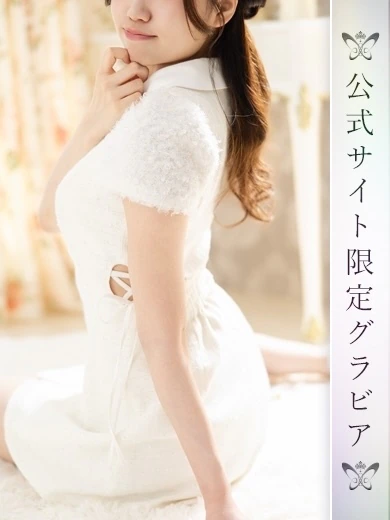 雛原 あこ プロフィール画像