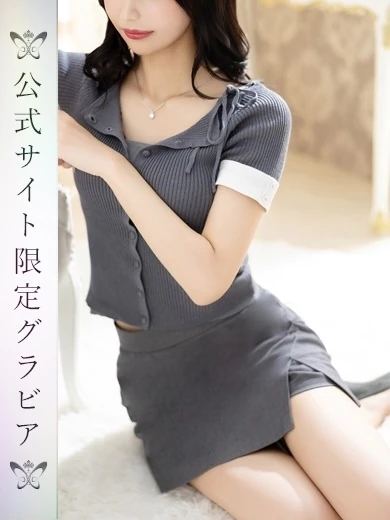 結海 しいな プロフィール画像