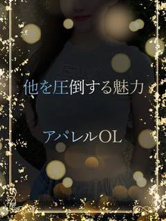 視線が惹き寄せられる