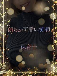 上質スタイルの保育士