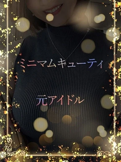 キラースマイルの踊子 プロフィール画像