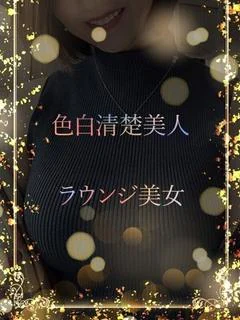 清楚な乃木坂系美少女