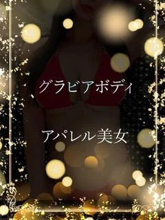 自由気ままなグラビア