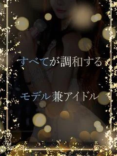 ショートヘアアイドル