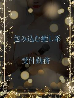 光さす艶肌美女