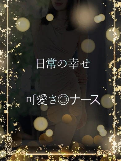 自然な可愛さのナース プロフィール画像
