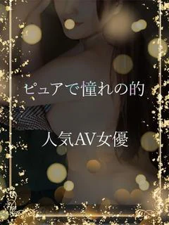 人気AV女優Y