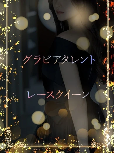 シークレットタレント プロフィール画像