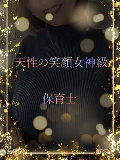 ショートカット保育士