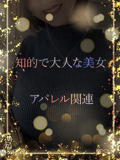 知的で大人な美女