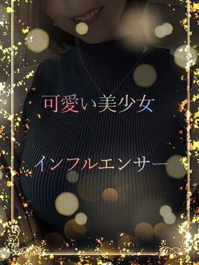 高級ラウンジ風美女 プロフィール画像