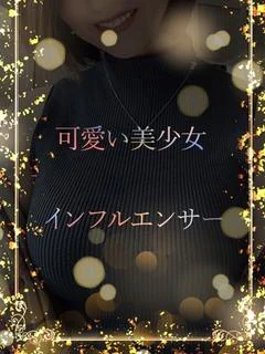 高級ラウンジ風美女