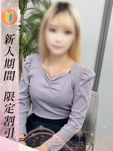 こはく プロフィール画像