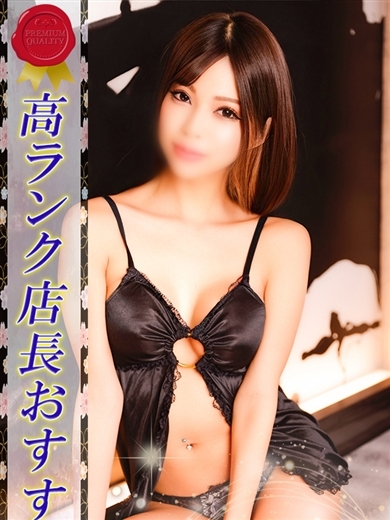 かなめ プロフィール画像