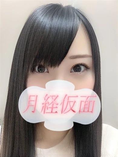くみ プロフィール画像