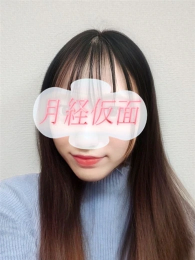 さあや プロフィール画像