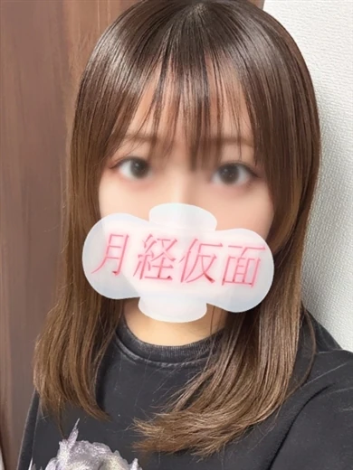 みどり プロフィール画像