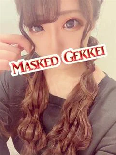 るみな