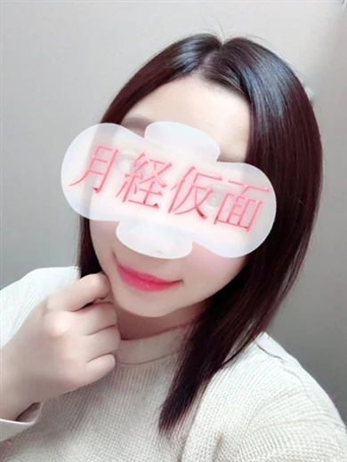 もえか プロフィール画像