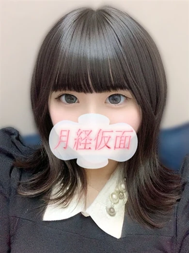 さきな プロフィール画像